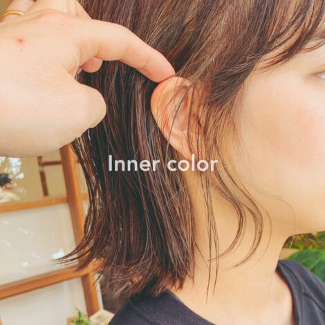 Inner color